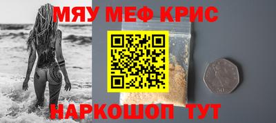 ECSTASY Комсомольск-на-Амуре