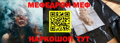 ECSTASY Конаково