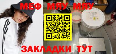 ECSTASY Комсомольск-на-Амуре