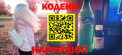 Альфа ПВП Коммунар