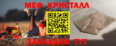 ECSTASY Конаково