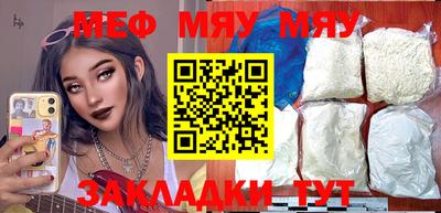 ECSTASY Конаково