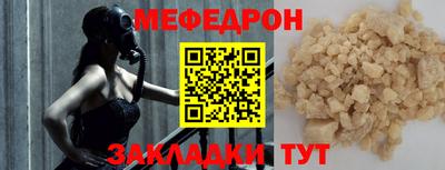 ECSTASY Конаково