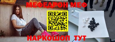 ECSTASY Конаково