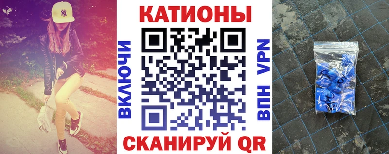 Мефедрон mephedrone  купить  сайты  omg   Краснознаменск 