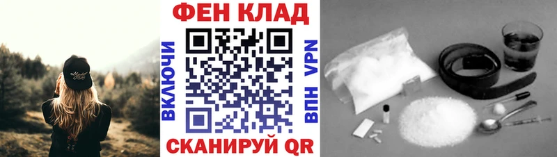 Метамфетамин мет  omg вход  Краснознаменск 