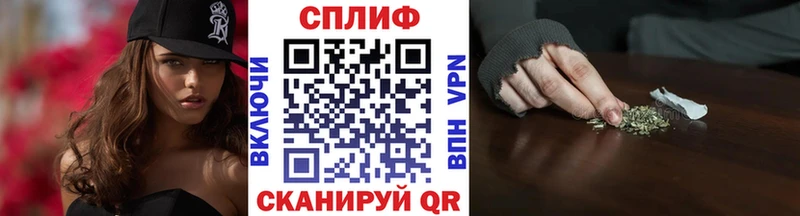 Каннабис ГИДРОПОН  где можно купить наркотик  ссылка на мегу как войти  Краснознаменск 